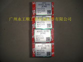 ھC(j)-J05E BU|SK200-8l(f)(dng)C(j)BU