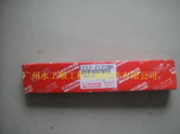 ھC(j)-SK330-8l(f)(dng)C(j) J08E M(jn)ŚT(mn)(do)