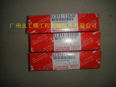 ھC(j)-SK330-8l(f)(dng)C(j)J08EM(jn)T(mn) Ұl(f)(dng)C(j)