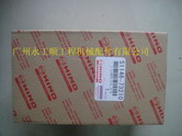 ھC(j)-SK330-8/SK350-8Ұl(f)(dng)C(j)J08E