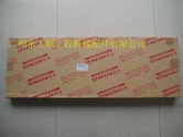 ھC(j)-SK250-8/SK260-8Ұl(f)(dng)C(j)ް